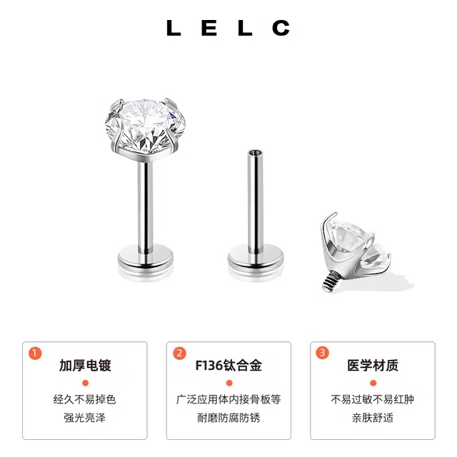F136 LELC