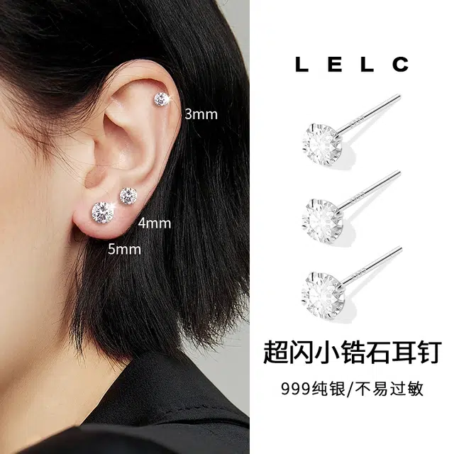 S999 LELC 999