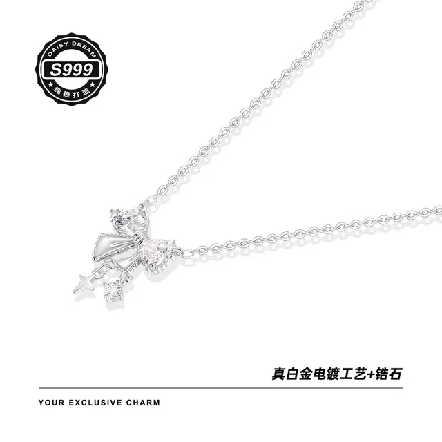 S999 LELC 2025
