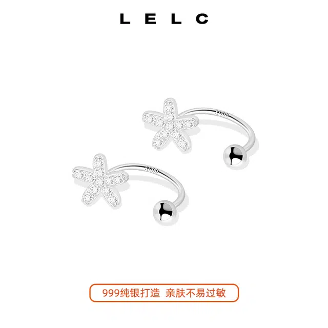 S999 LELC