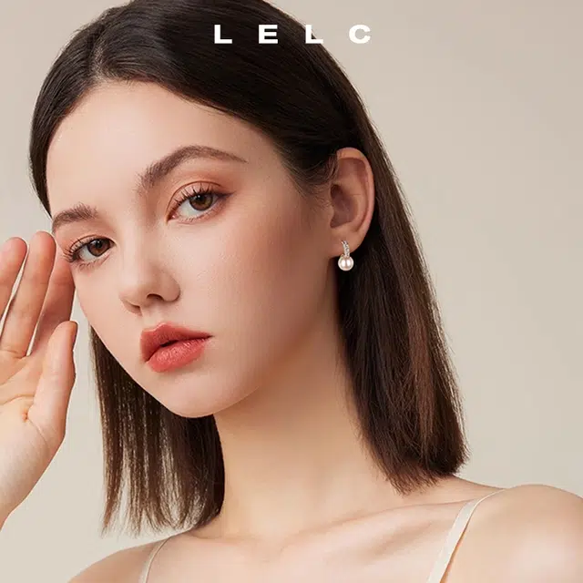 S999 LELC 2025