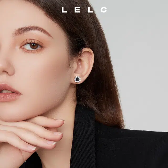 S999 LELC iins