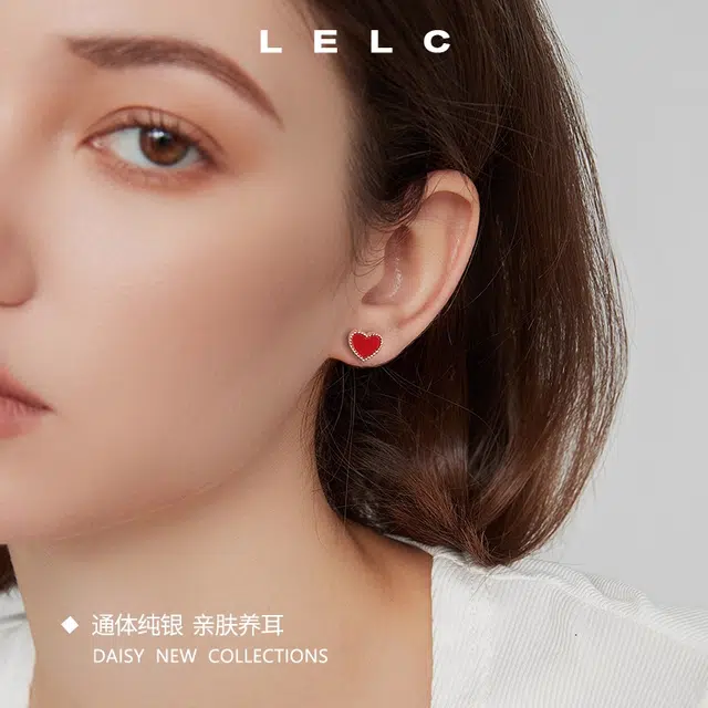 S999 LELC 2025