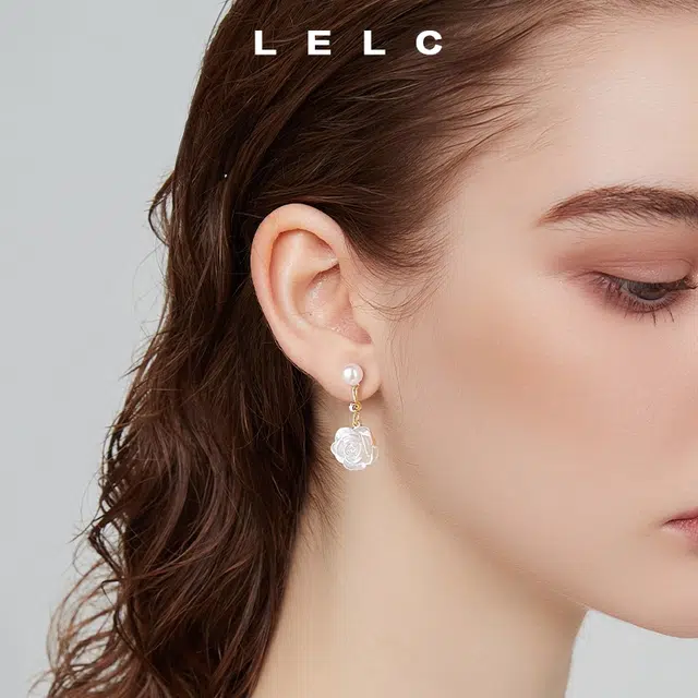 S925 LELC 2025 925