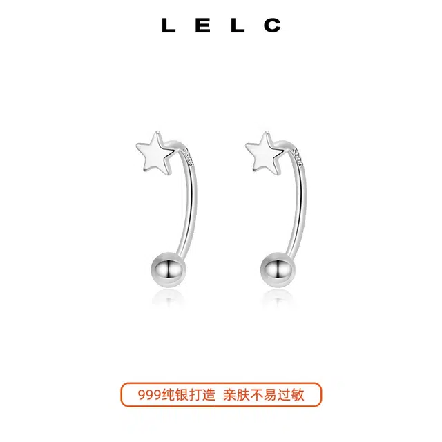 S999 LELC ins