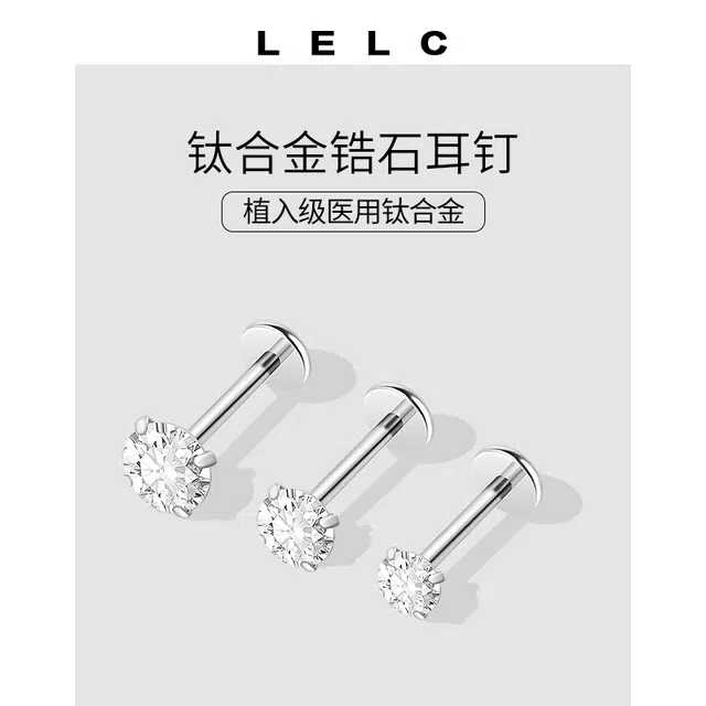 F136 LELC