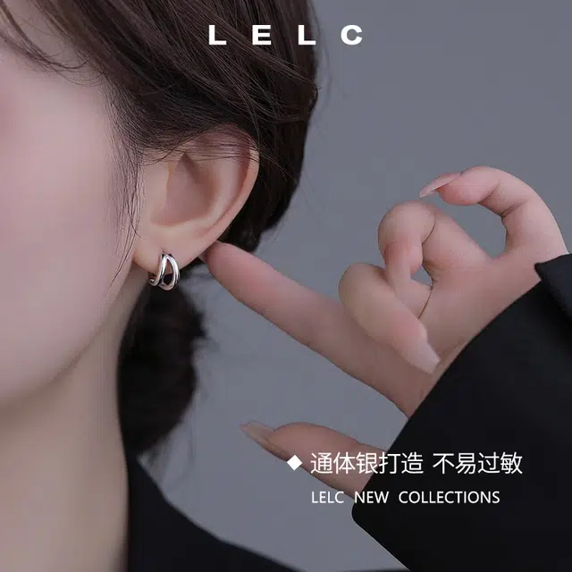 S999 LELC 2025 999