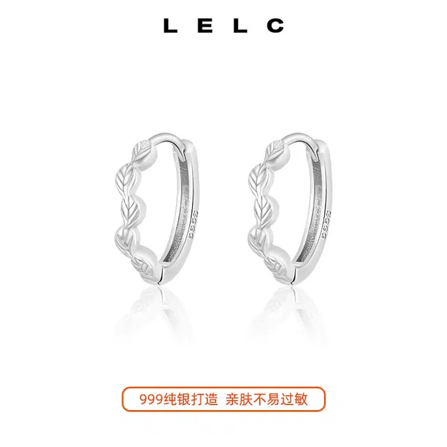S999 LELC 999ins