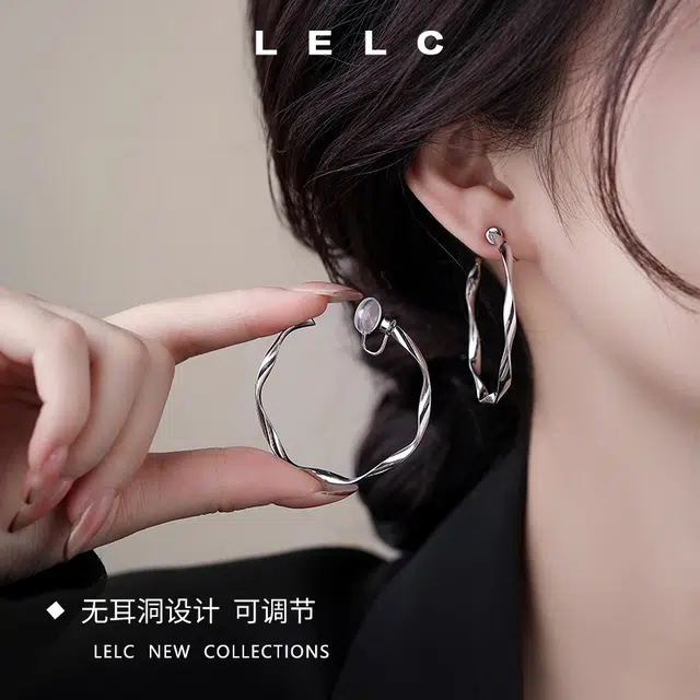 LELC