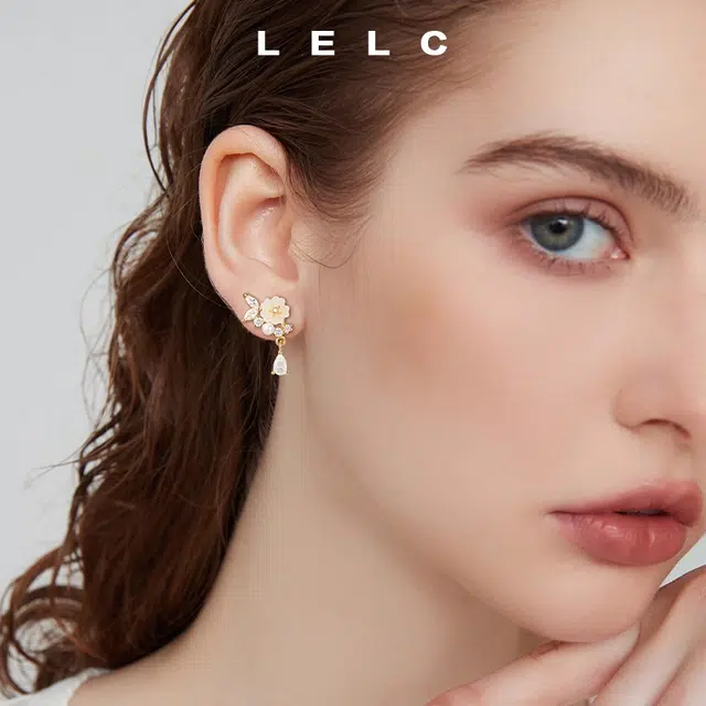 S925 LELC 2025