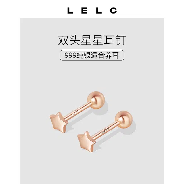 S999 LELC ins