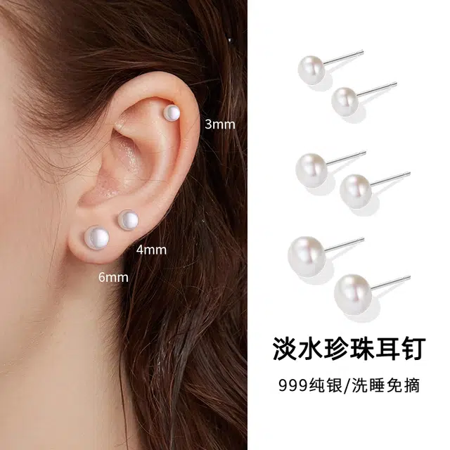 S999 LELC