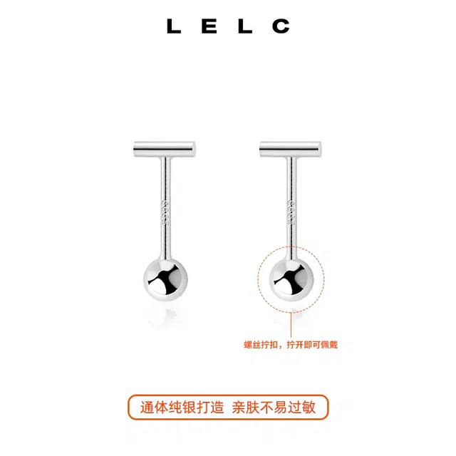 S999 LELC 999ins