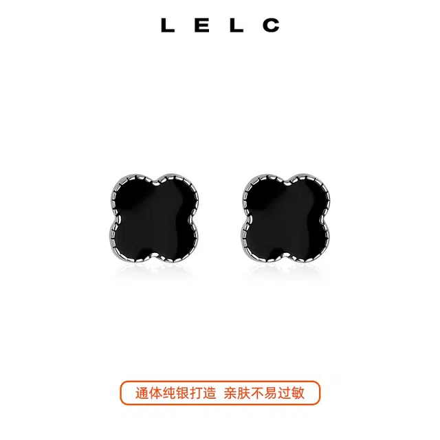 LELC 999ins 925