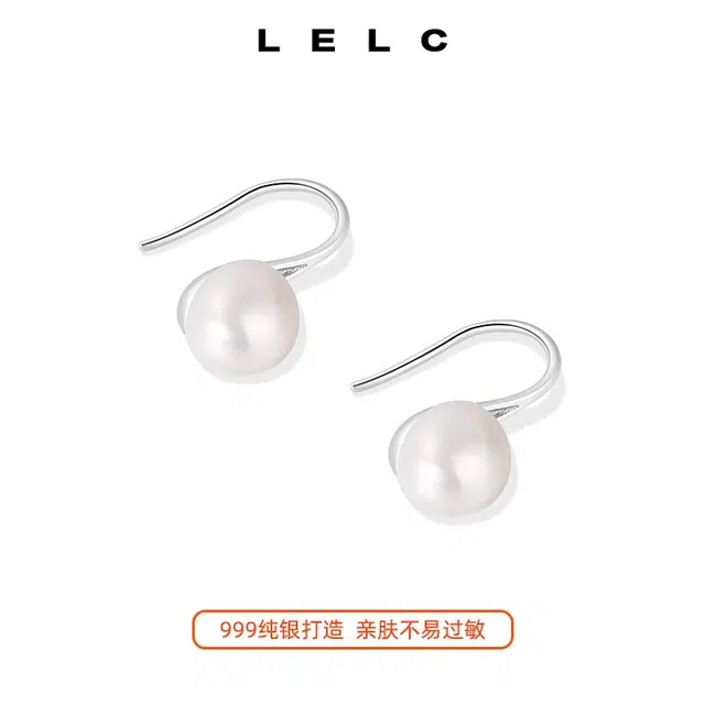 LELC 999