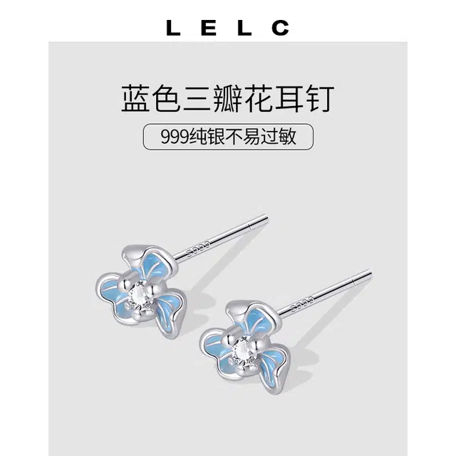 S999 LELC 999
