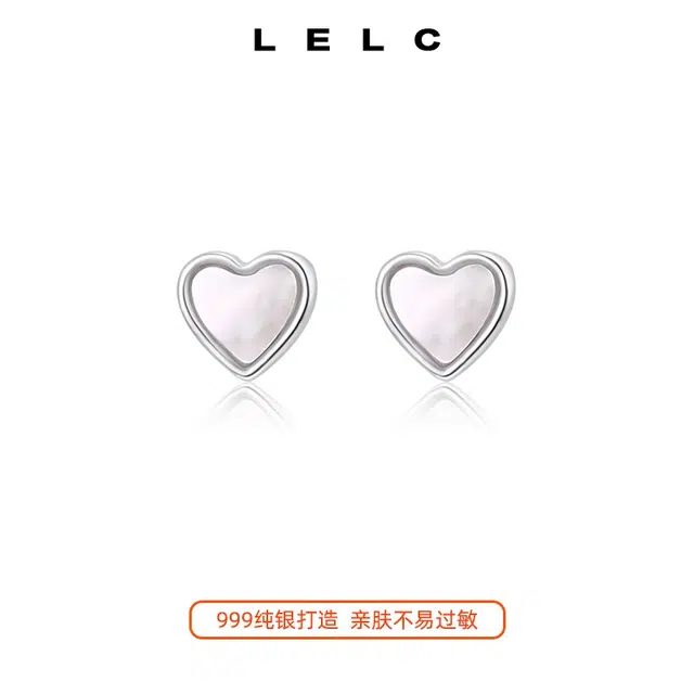 S999 LELC