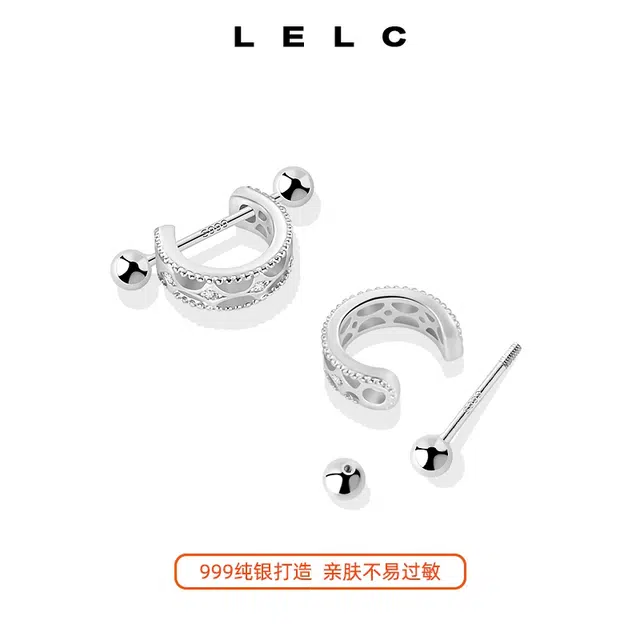 LELC 2025