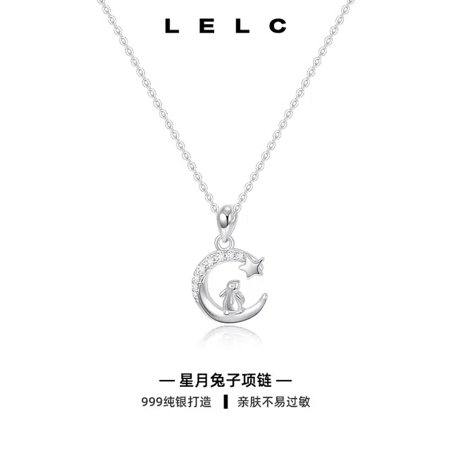 S999 LELC