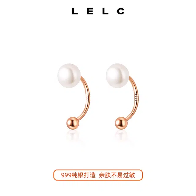 LELC 999 999