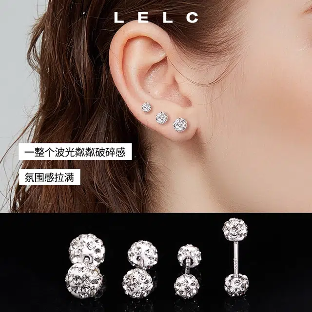 S999 LELC