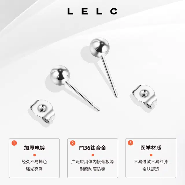 F136 LELC