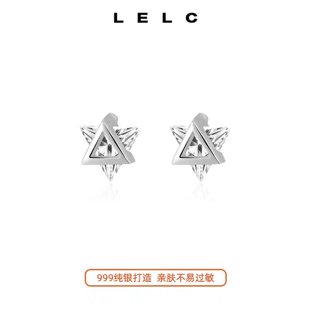 S999 LELC ins2025