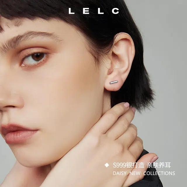 S999 LELC 999ins