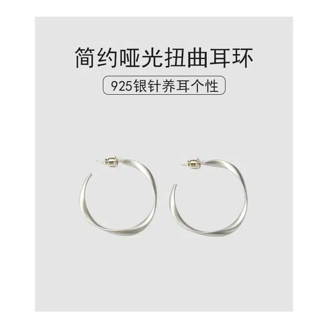 S925 LELC 2025ins 925