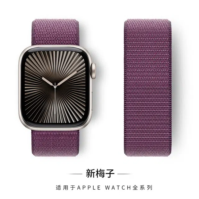 apple iwatchS10S9876Ultra12