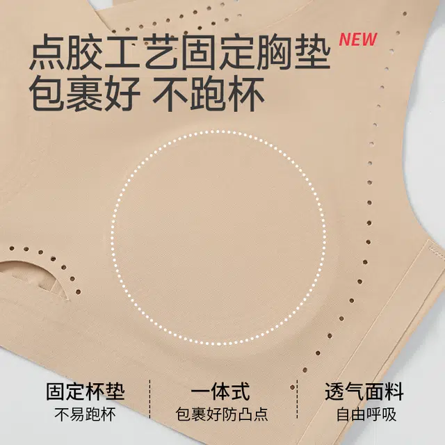 戴维诗 女运动中强度防震瑜伽跑步大胸显小美背夏季文胸 女款