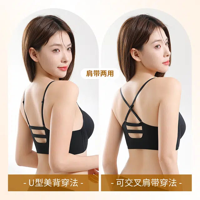 戴维诗 前扣内衣小胸聚拢无痕平胸专用收副乳防下垂无钢圈显大文胸 女款