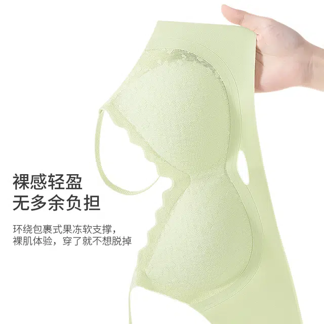 戴维诗 无痕内衣女聚拢收副乳无钢圈法式蕾丝性感奶罩运动美背文胸 女款