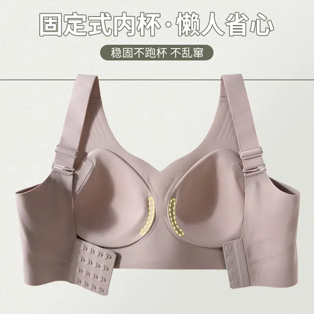 戴维诗 软支撑内衣防下垂收副乳聚拢大胸显小全罩杯薄款女士大码文胸 女款