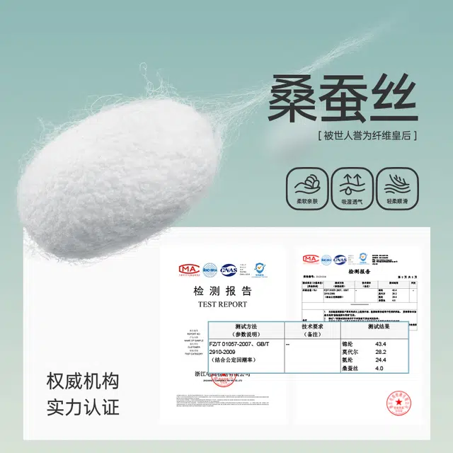 戴维诗 超薄凉感提拉无痕内衣女收副乳防下垂美背大胸显小舒适女士文胸 女款