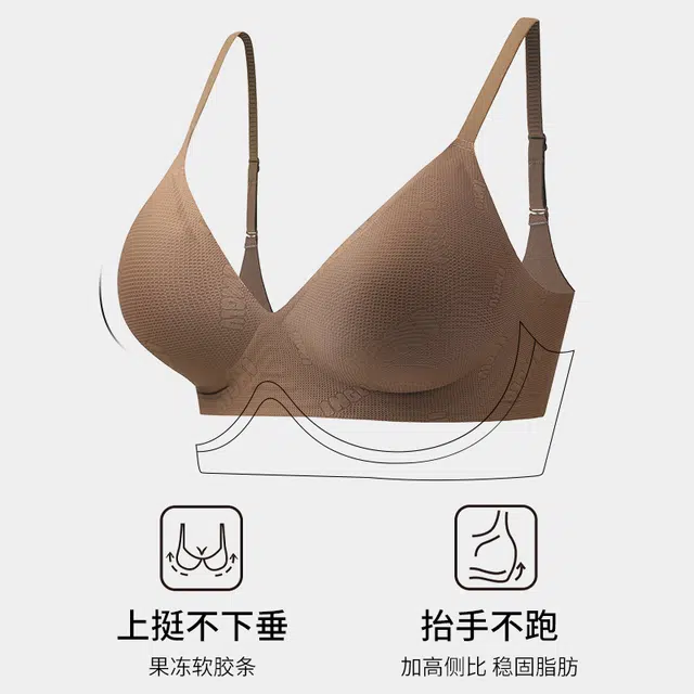 戴维诗 外扩小胸显大固定杯软支撑文胸 女款