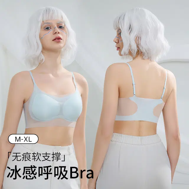 戴维诗 薄款夏季无痕冰丝凉感小胸聚拢无钢圈隐形美背抹胸文胸 女款