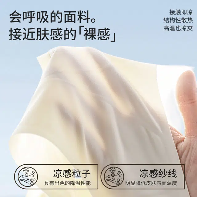 戴维诗 塑形矫姿调整型聚拢收副乳防下垂文胸 女款