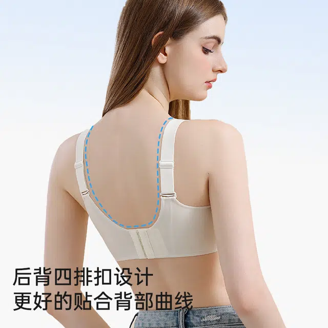 戴维诗 超薄无痕大胸显小提拉内衣洞洞杯面膜凉感文胸 女款