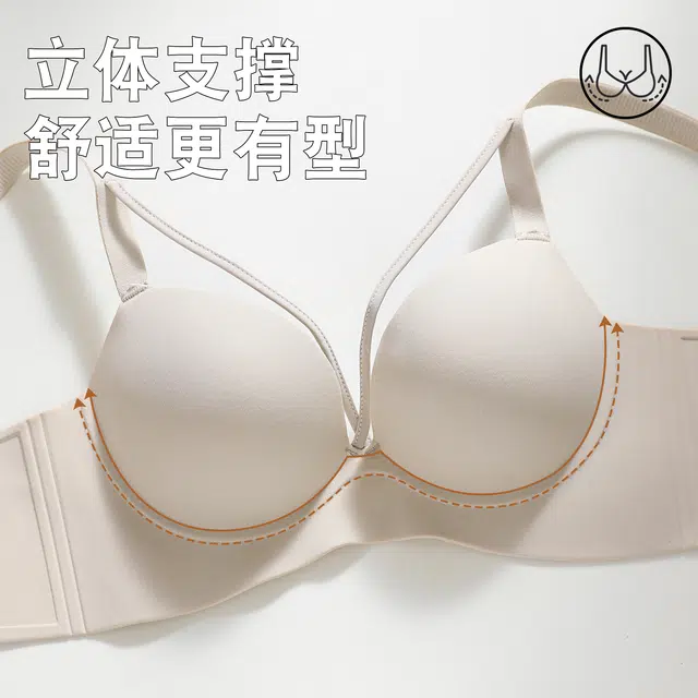 戴维诗 小胸聚拢显大性感无钢圈上托收副乳防下垂无痕文胸 女款