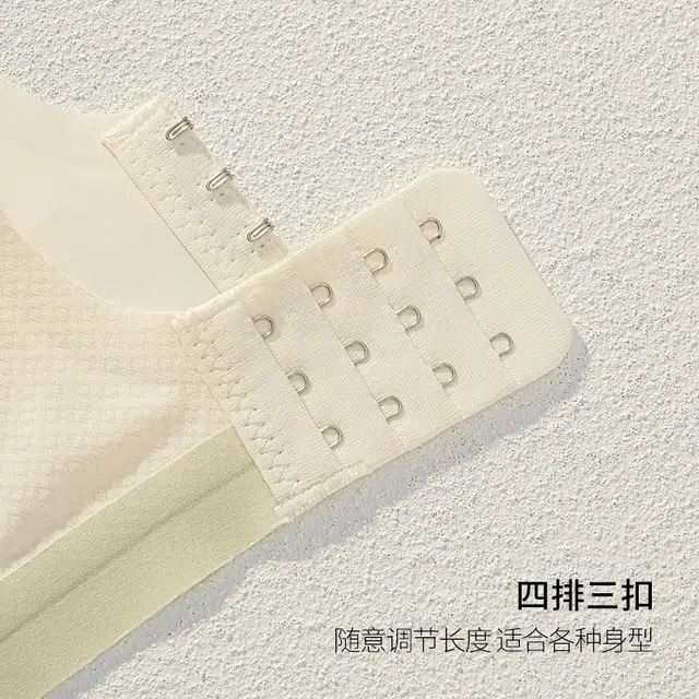 戴维诗 无痕内衣女薄款夏季透气防下垂上托收副乳聚拢大胸显小孕妇文胸 女款