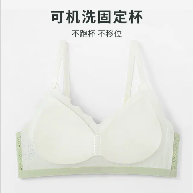 戴维诗 莫代尔内衣女小胸聚拢无钢圈舒适承托蕾丝无痕美背夏季薄款文胸 女款