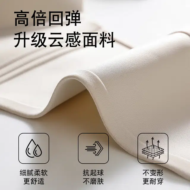 戴维诗 小胸聚拢显大性感无钢圈上托收副乳防下垂无痕文胸 女款