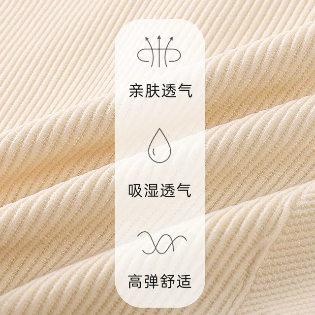 戴维诗 高腰提臀美体拉链加排扣反重力收腹裤塑形加大平角塑身裤 女款