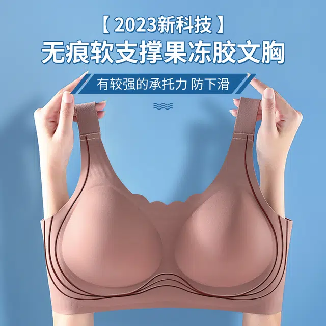 mm