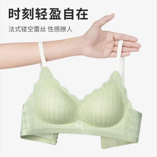 戴维诗 莫代尔内衣女小胸聚拢无钢圈舒适承托蕾丝无痕美背夏季薄款文胸 女款
