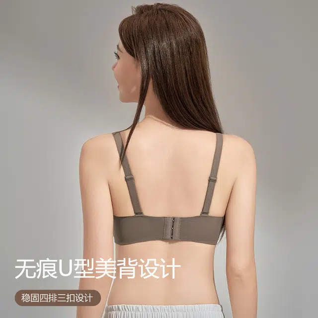 戴维诗 女小胸聚拢显大专用无痕无钢圈收副乳防下垂上托文胸 女款