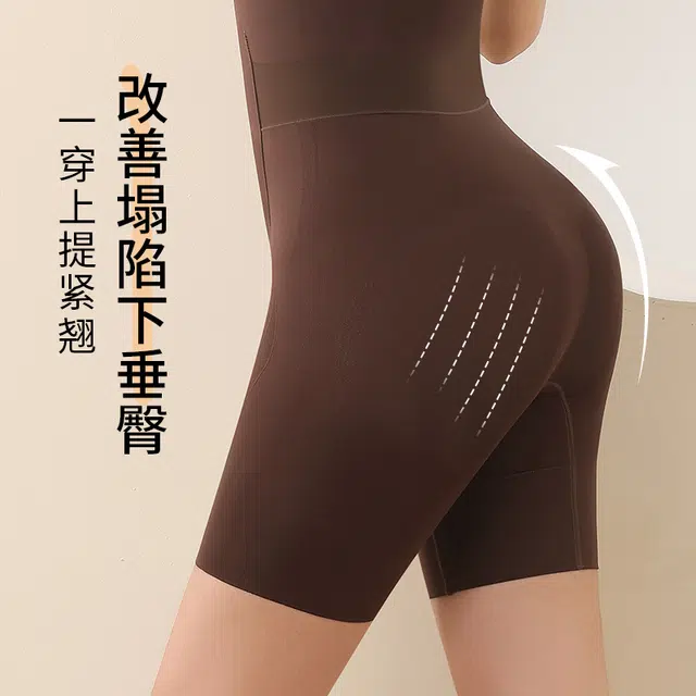 戴维诗 塑身女夏季薄款收腹提臀美体塑形瘦身束腰无痕连体衣 女款