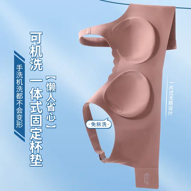 mm