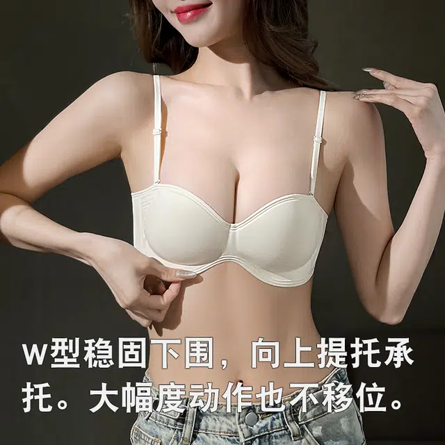 戴维诗 性感无钢圈隐形无痕小胸聚拢收副乳文胸 女款